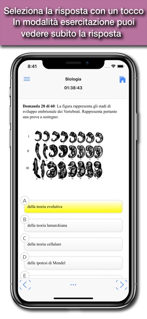 Hoepli Test Medicina(圖2)-速報App