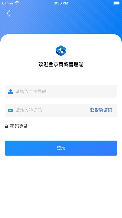 surfbox管理端