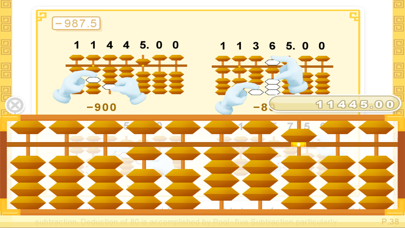 How to cancel & delete Mental Abacus from iphone & ipad 4