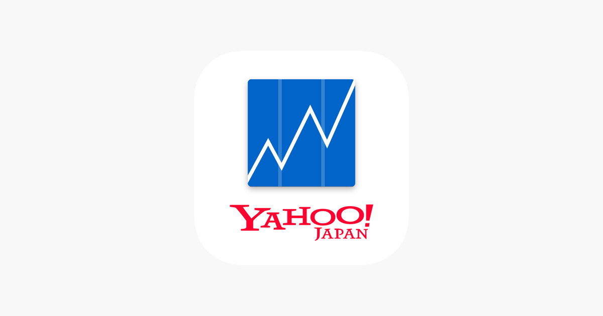 Yahoo ファイナンス をapp Storeで