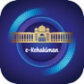 Get eKehakiman for iOS, iPhone, iPad Aso Report