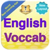 English Vocabulary +6500 terms