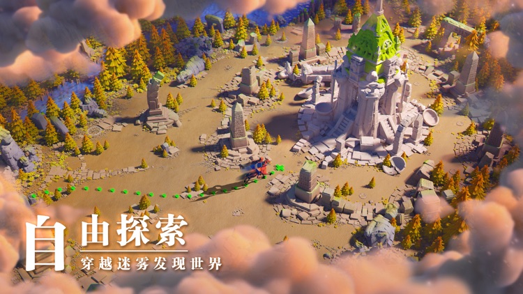 万国觉醒 - RoK screenshot-3