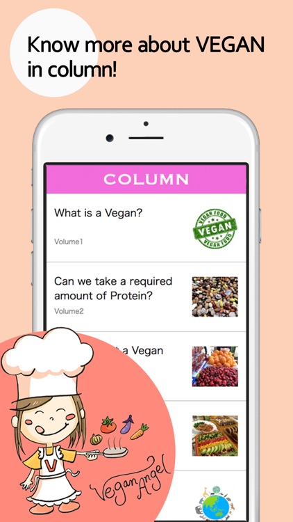 VeganJapan screenshot-4