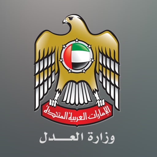 MOJ Counseling (UAE)