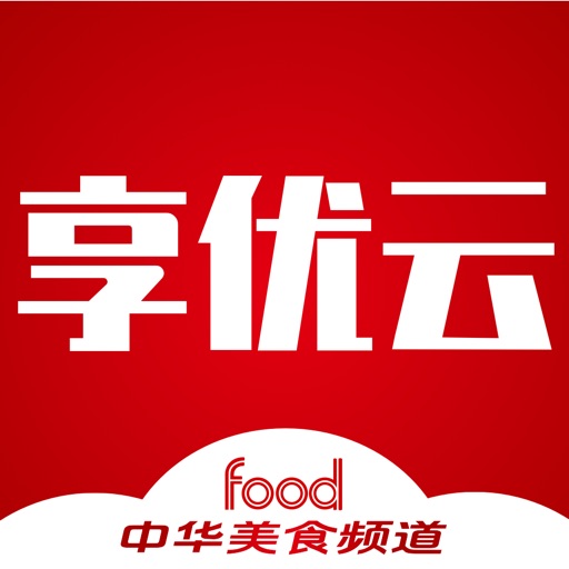 享优云logo