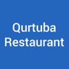 Qurtuba Restaurant, Keighley