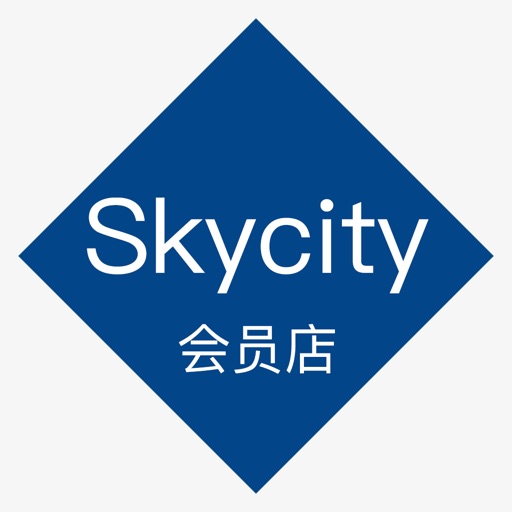 Sky会员店