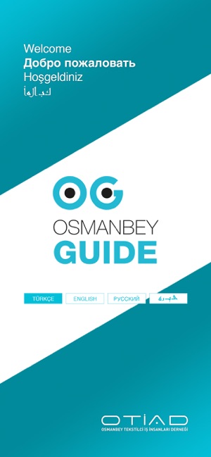 Osmanbey Guide