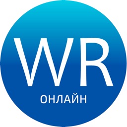 Школа Вильяма Рейли Online