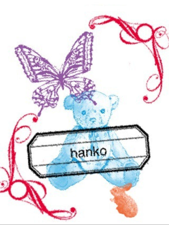 Screenshot #4 pour hanko