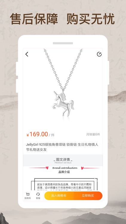 我的家庭艺术品 screenshot-3