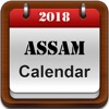 Assamese Calendar 2019