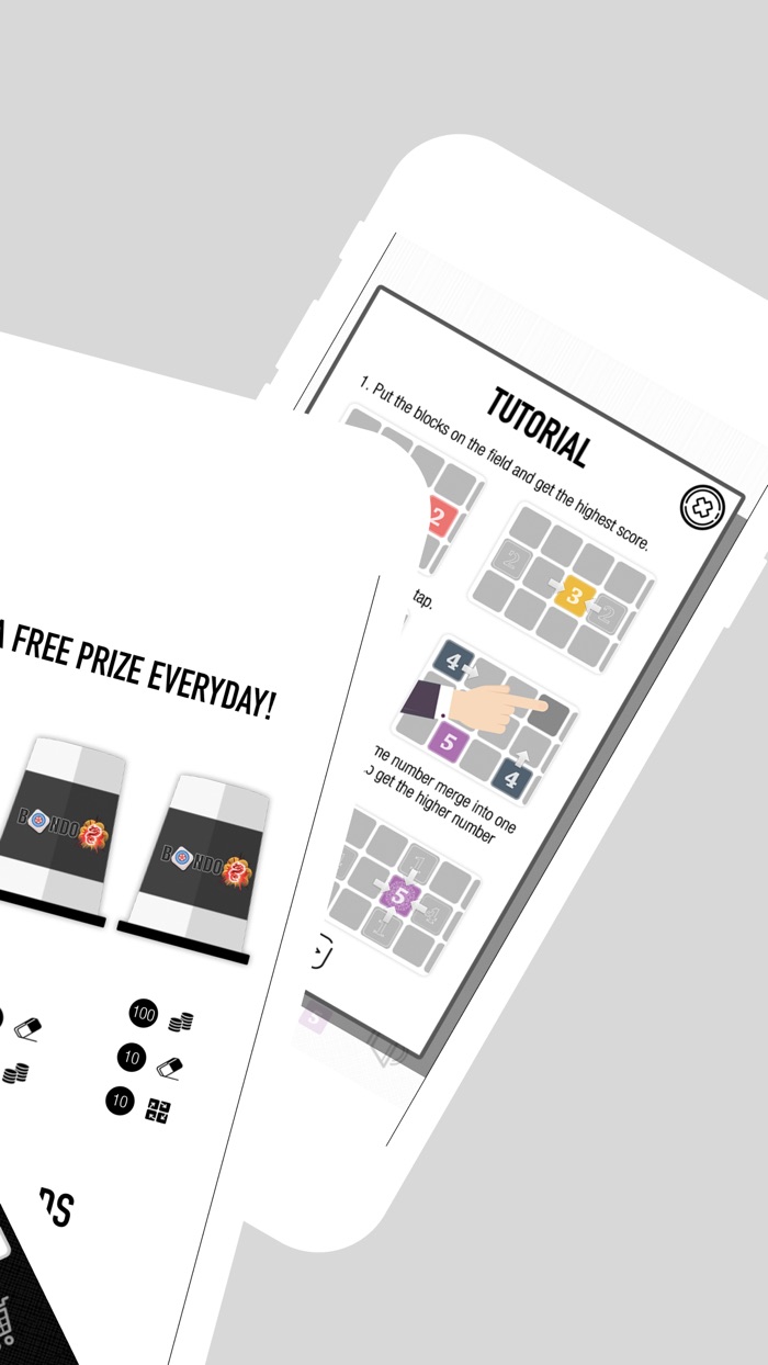 Bondo 2 - ドミ ノの 融合