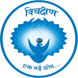 Vichakshan Ek Nayi Soch