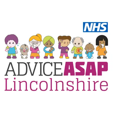 ASAP Lincs NHS Читы