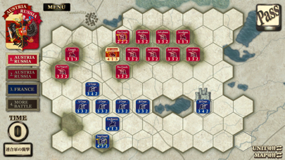 アウステルリッツの戦い screenshot 2