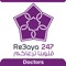 Re3aya provide you with the latest platform to manage your visits and increase your patient pool and supports you in managing your clinic and schedules 