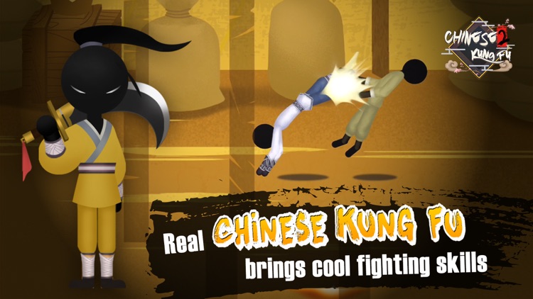 Kung Fu Kids II screenshot-0