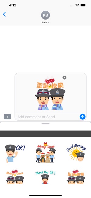 Hong Kong Police Stickers(圖4)-速報App