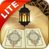 Icon Elmohafez Lite - محفظ الوحيين