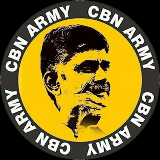 CBN Army