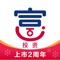 基于平台促成的借款交易笔数,信而富是中国最大的网络借贷信息中介平台之一,2017年4月28日在美国纽约证券交易所挂牌上市。