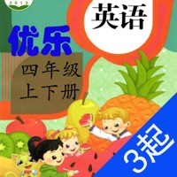 人教精通四年级-优乐点读机 pour PC