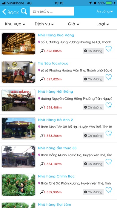 Bac Giang Tourism screenshot 2