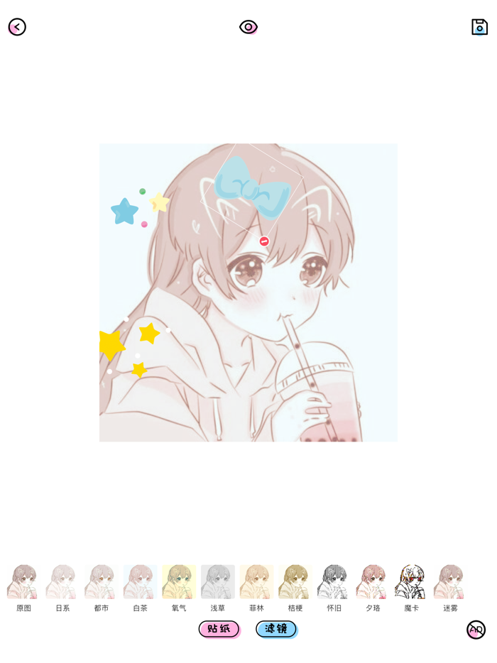 Portrait Maker - Portrait Mode