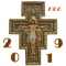 A comprehensive calendar app to view dates of significance in the Catholic Christian community such as Holy Days of Obligation, Feast Days, Days of Observance and Seasons in the Liturgical year