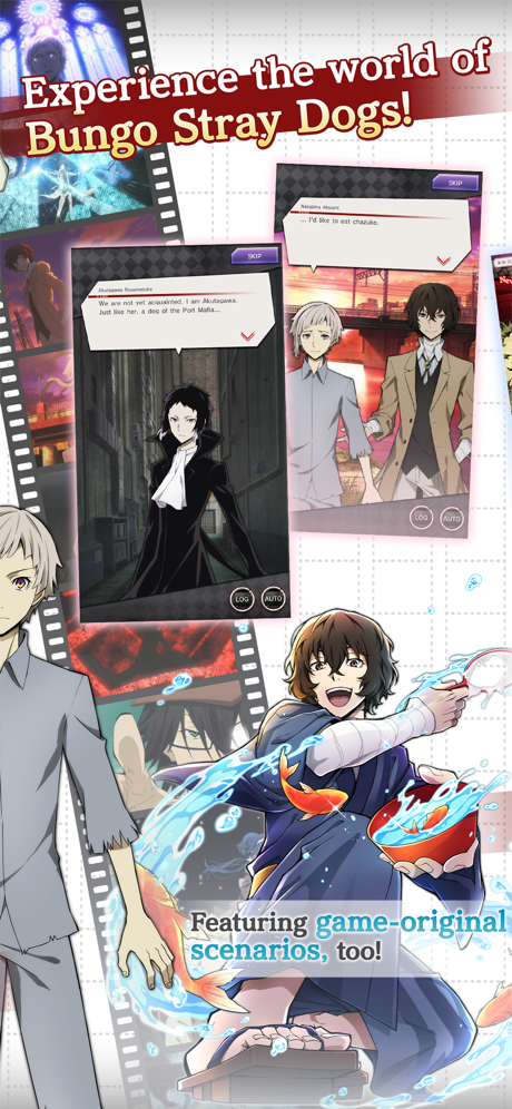 Cheats for Bungo Stray Dogs: TotL