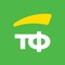 Taxovichkof is a modern and convenient service for calling a taxi in St