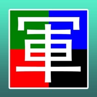 四国军棋 超级在线 by SZY pour PC