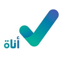 Anat | أناة apk