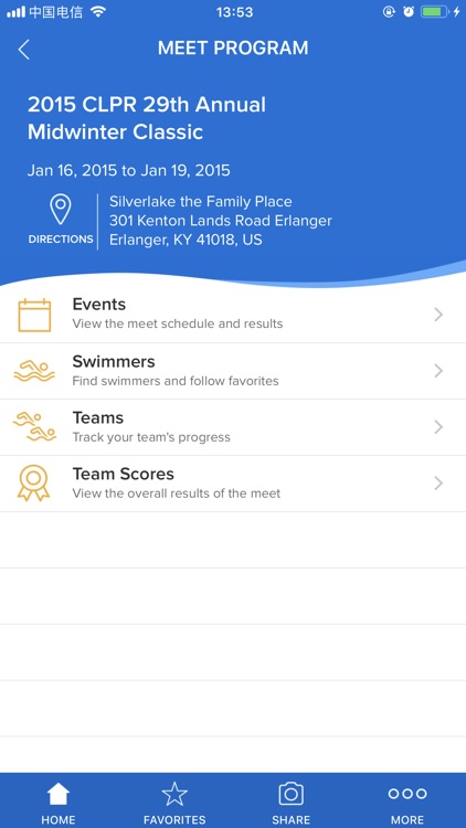 Meet Mobile: Swim