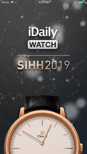 日内瓦表展 SIHH 2019 · iDaily Watch(圖1)-速報App