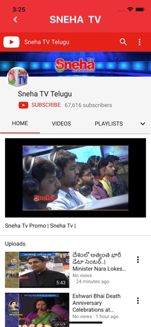 Sneha TV(圖4)-速報App