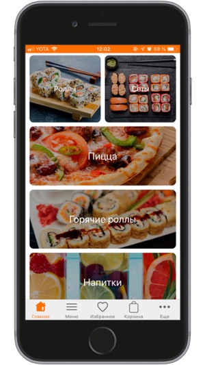 Sushi max(圖2)-速報App