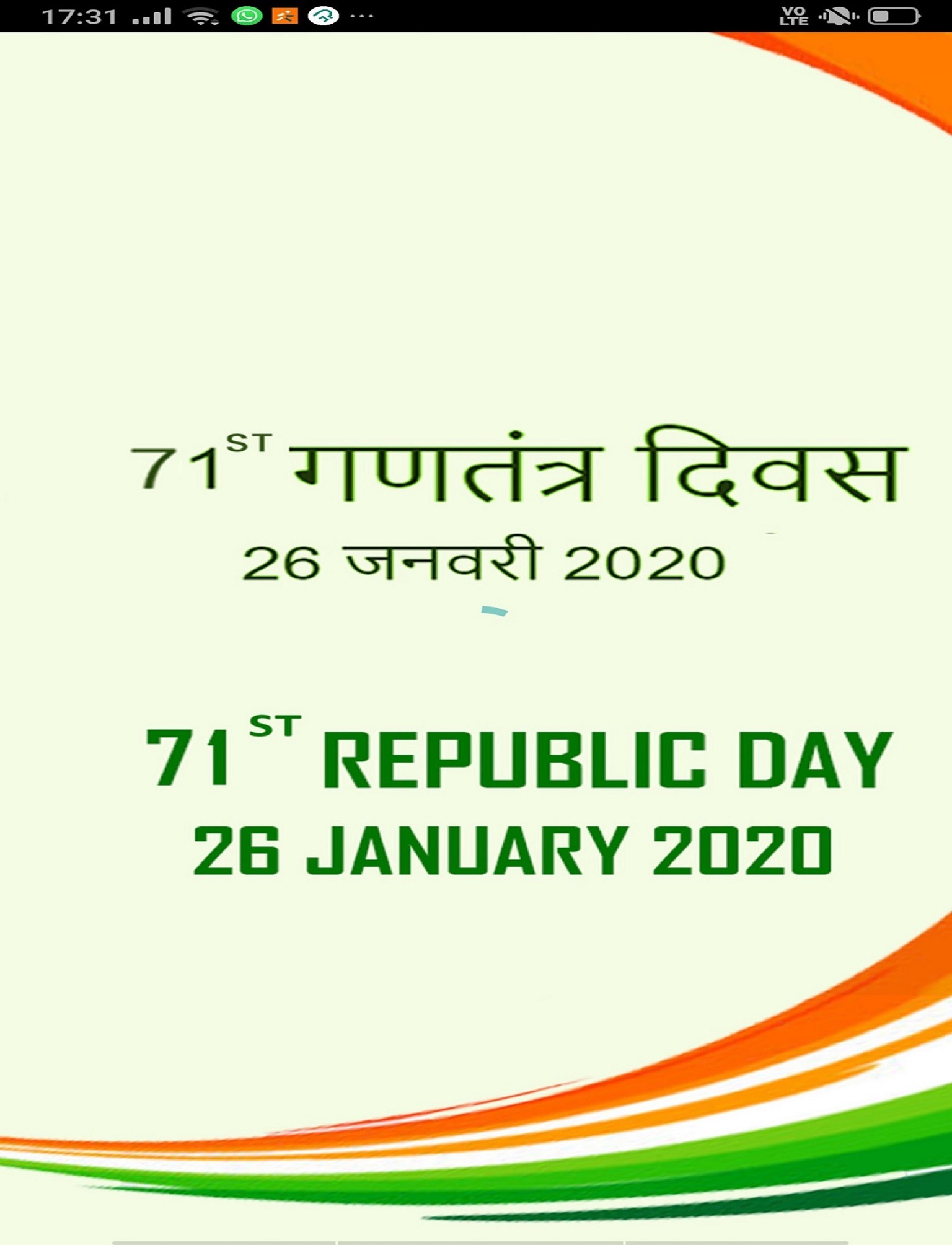RDP India 2021 screenshot 2