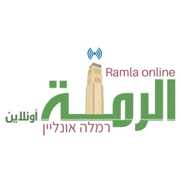 RamlaOnline