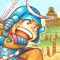 ■□ 君のポケットに戦国時代をつめこもう! ■□
