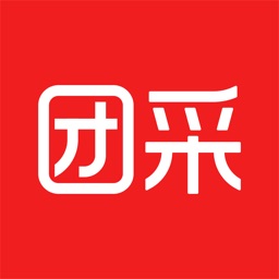 团采