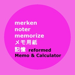 memo calc and SilentVideo