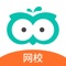 智学网校,一款学霸都在用的智能互动教育平台