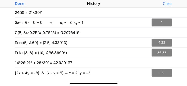 Scientific++(圖6)-速報App