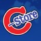 C-Stores (owned and operated by Davis Oil) is a local family owned company