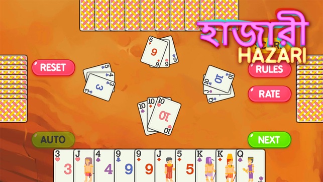 Hazari : 1000 Points Card Game(圖1)-速報App