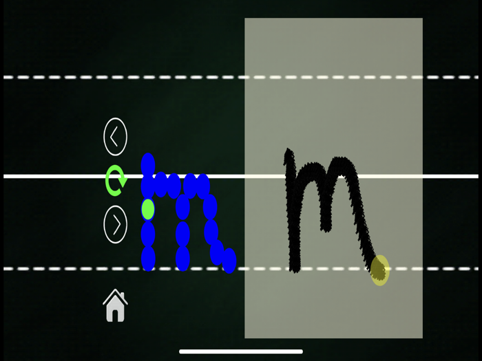 Montessori Handwriting tutor