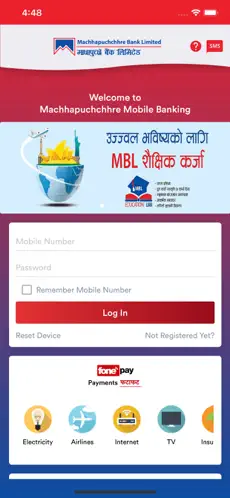 Screenshot 1 MBL Mobile Money iphone